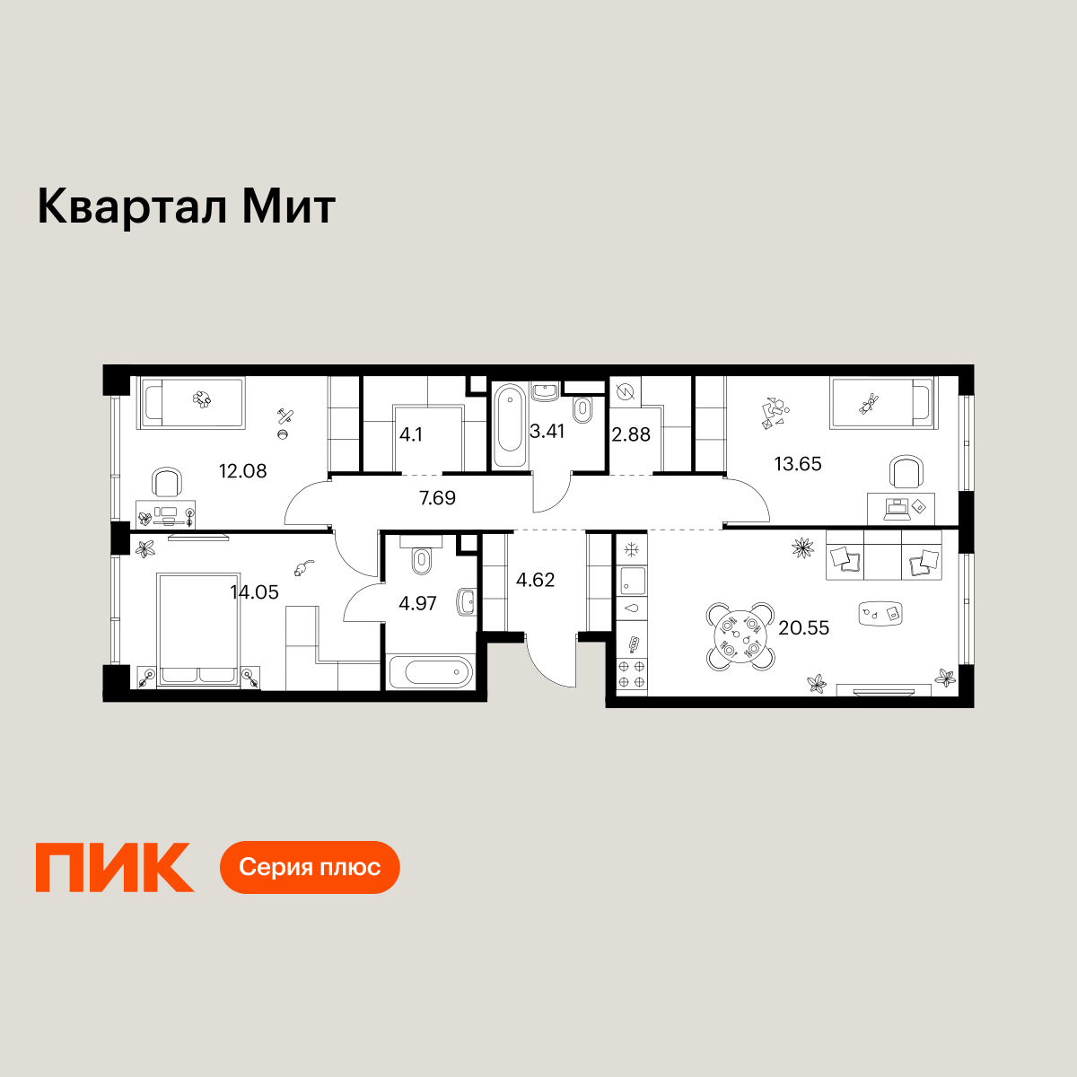 3-комнатная, 88 м2, Квартал Мит