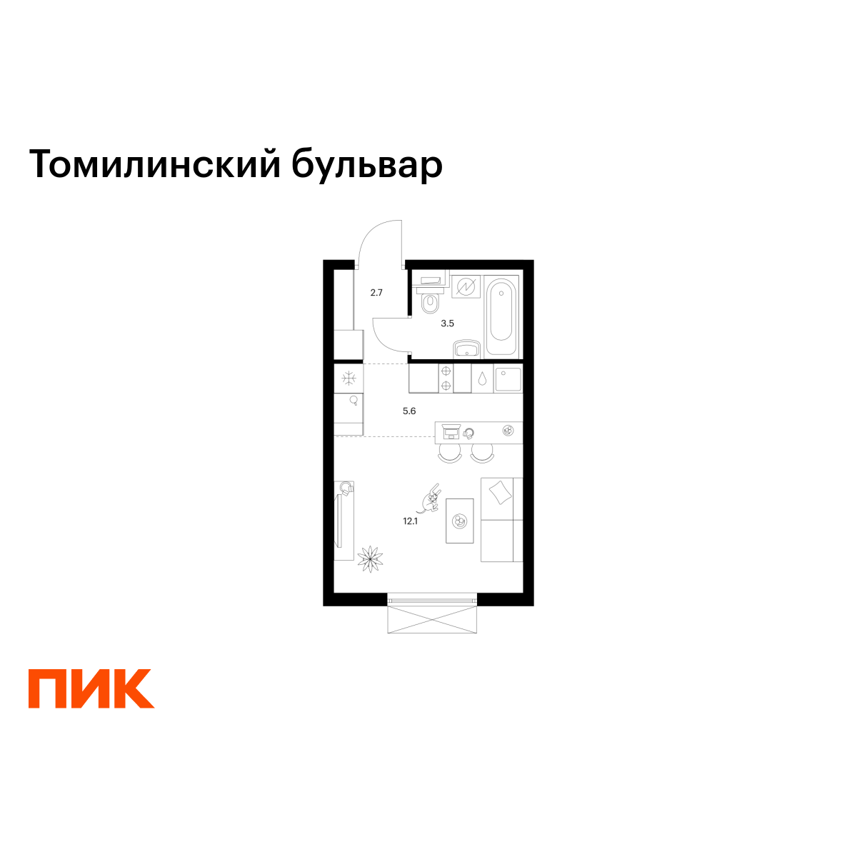 23.9 кв.м, Томилинский бульвар 23.9 кв.м, Томилинский бульвар