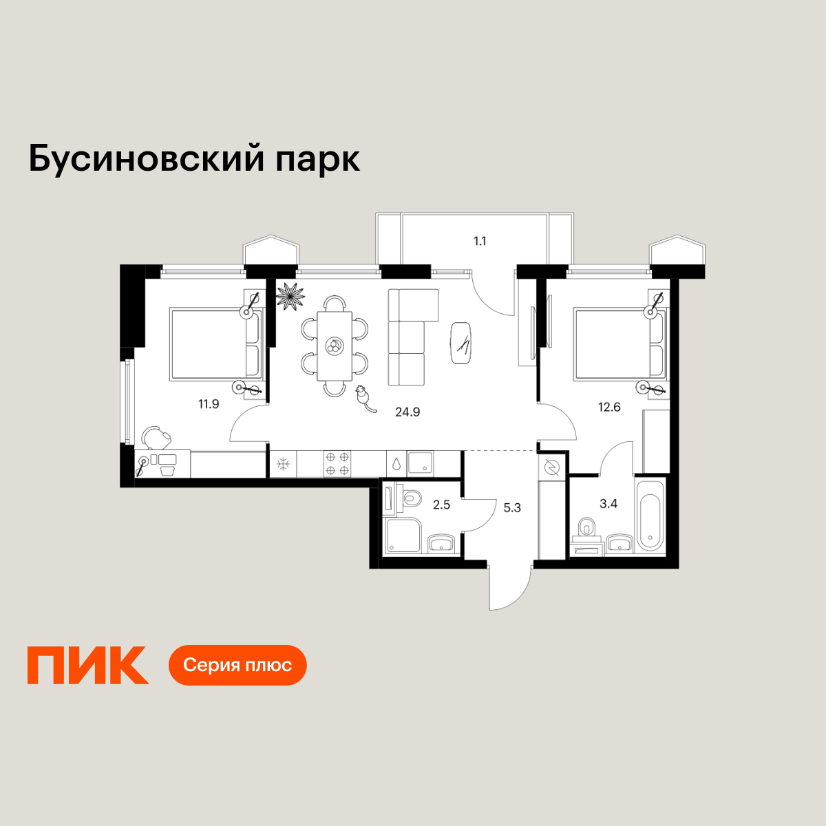 2-комнатная, 61.7 м2, Бусиновский парк 2-комнатная, 61.7 м2, Бусиновский парк