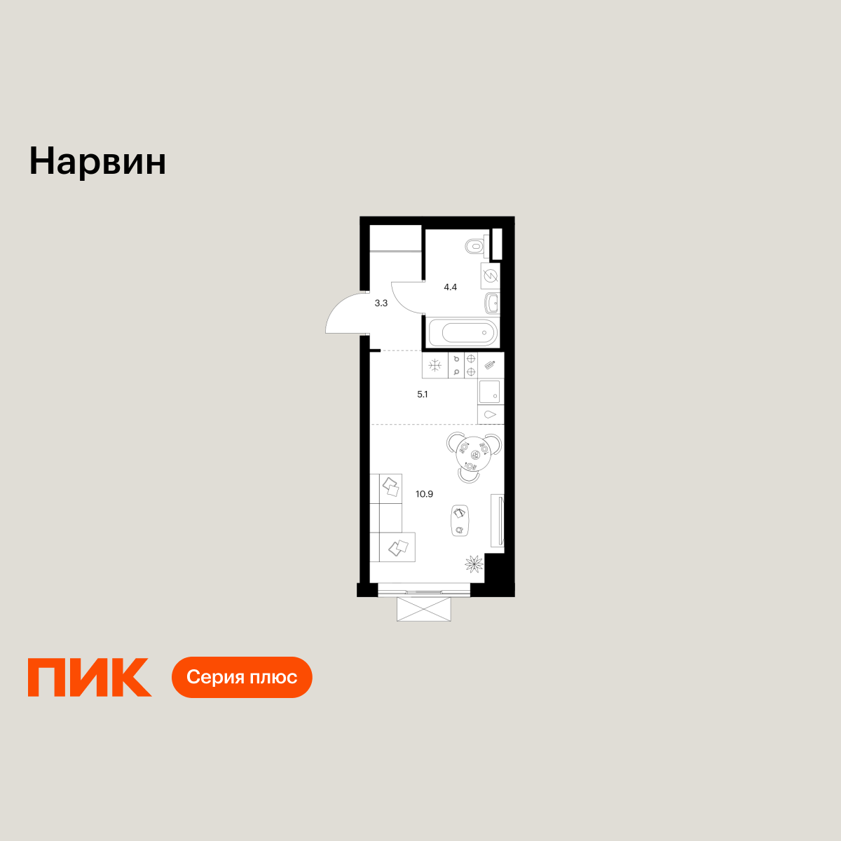 студия, 23.7 м2, Нарвин