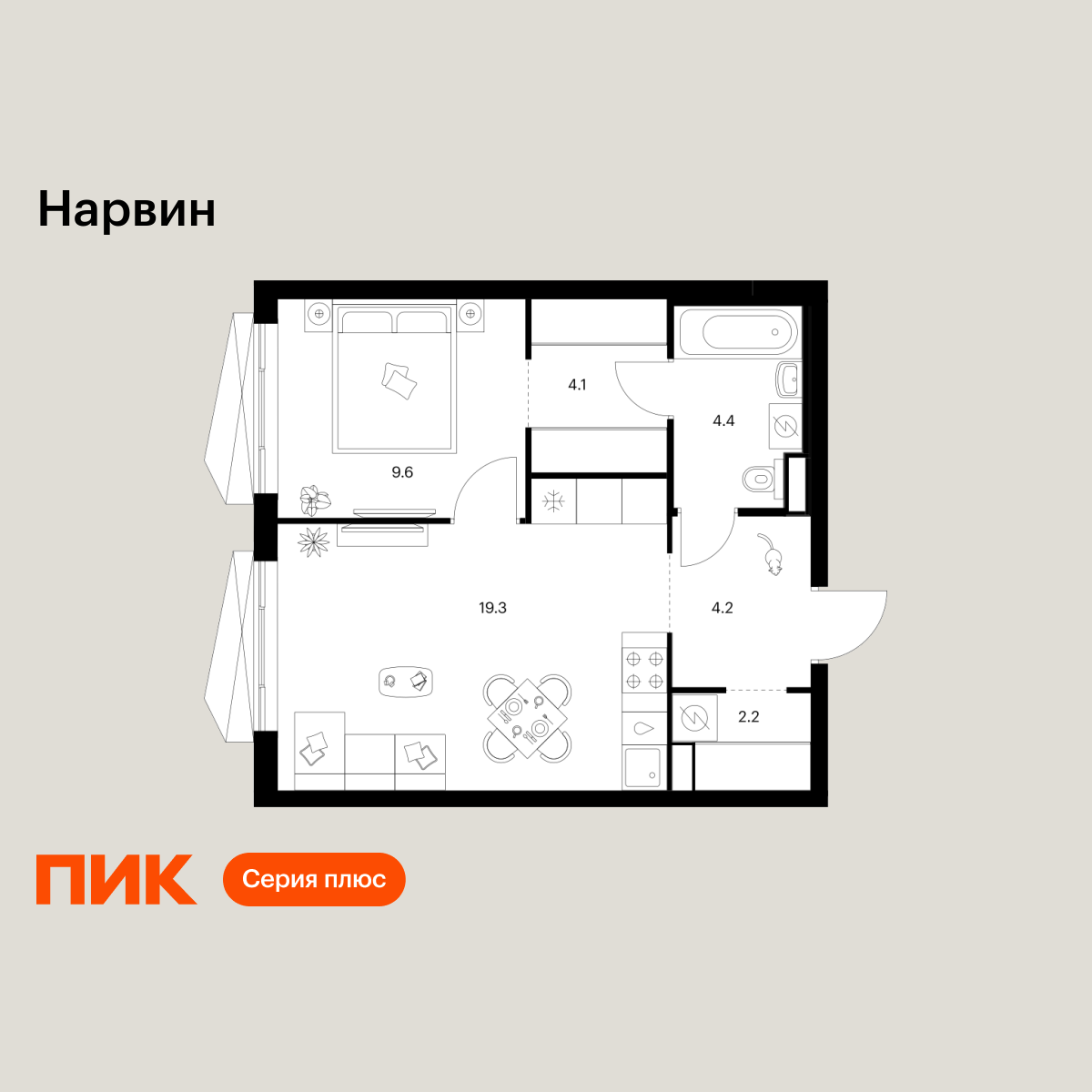 1-комнатная, 43.8 м2, Нарвин 1-комнатная, 43.8 м2, Нарвин