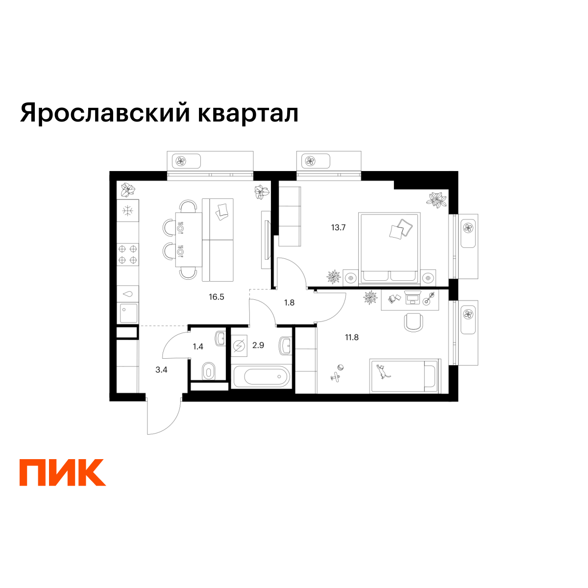 2-комнатная, 51.5 м2, Ярославский квартал