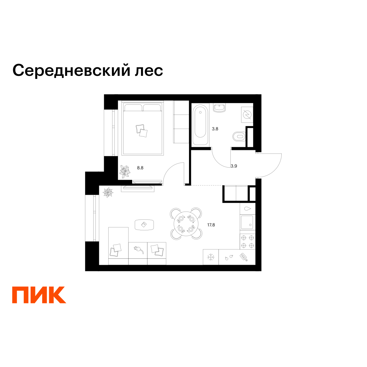 1-комнатная, 34.3 м2, Середневский лес 1-комнатная, 34.3 м2, Середневский лес