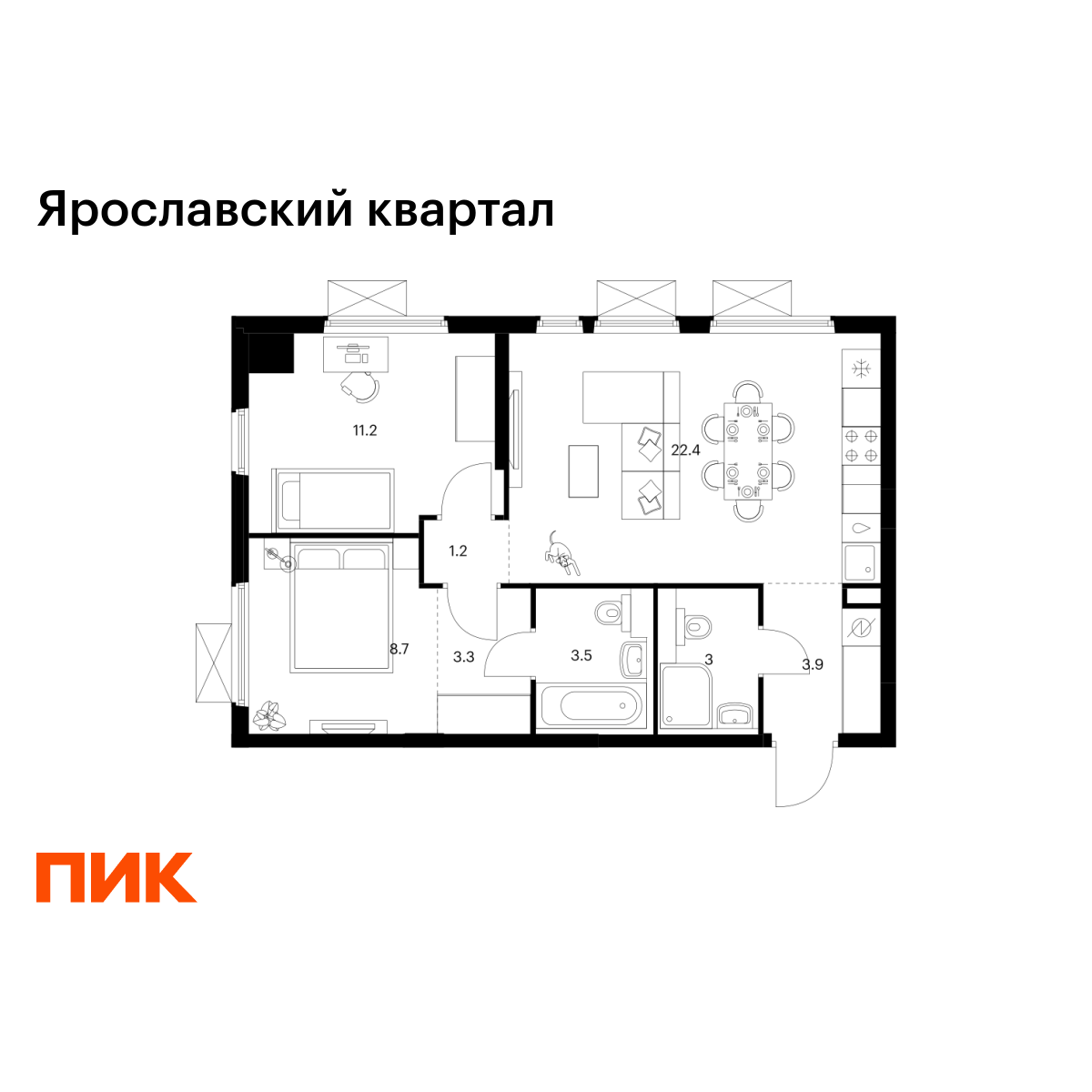 2-комнатная, 57.2 м2, Ярославский квартал 2-комнатная, 57.2 м2, Ярославский квартал