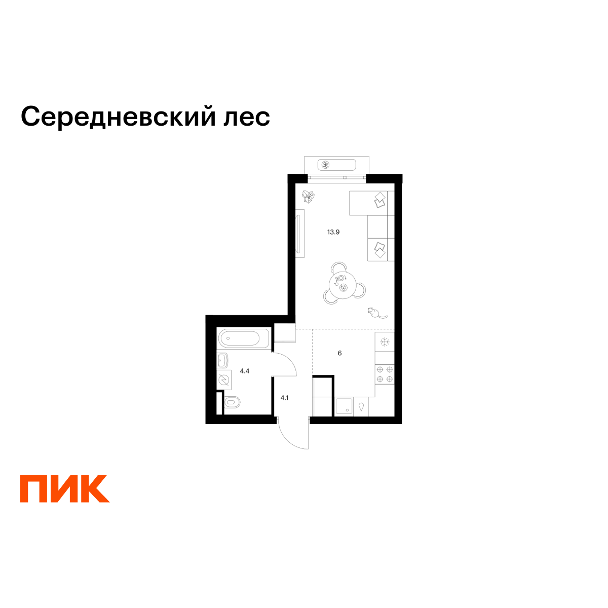 28.4 кв.м, Середневский лес