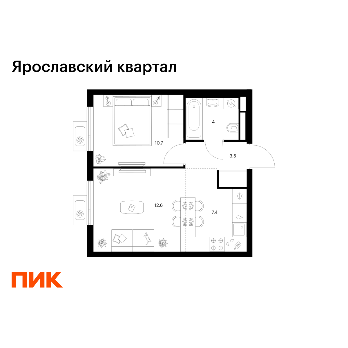 1-комнатная, 38.2 м2, Ярославский квартал