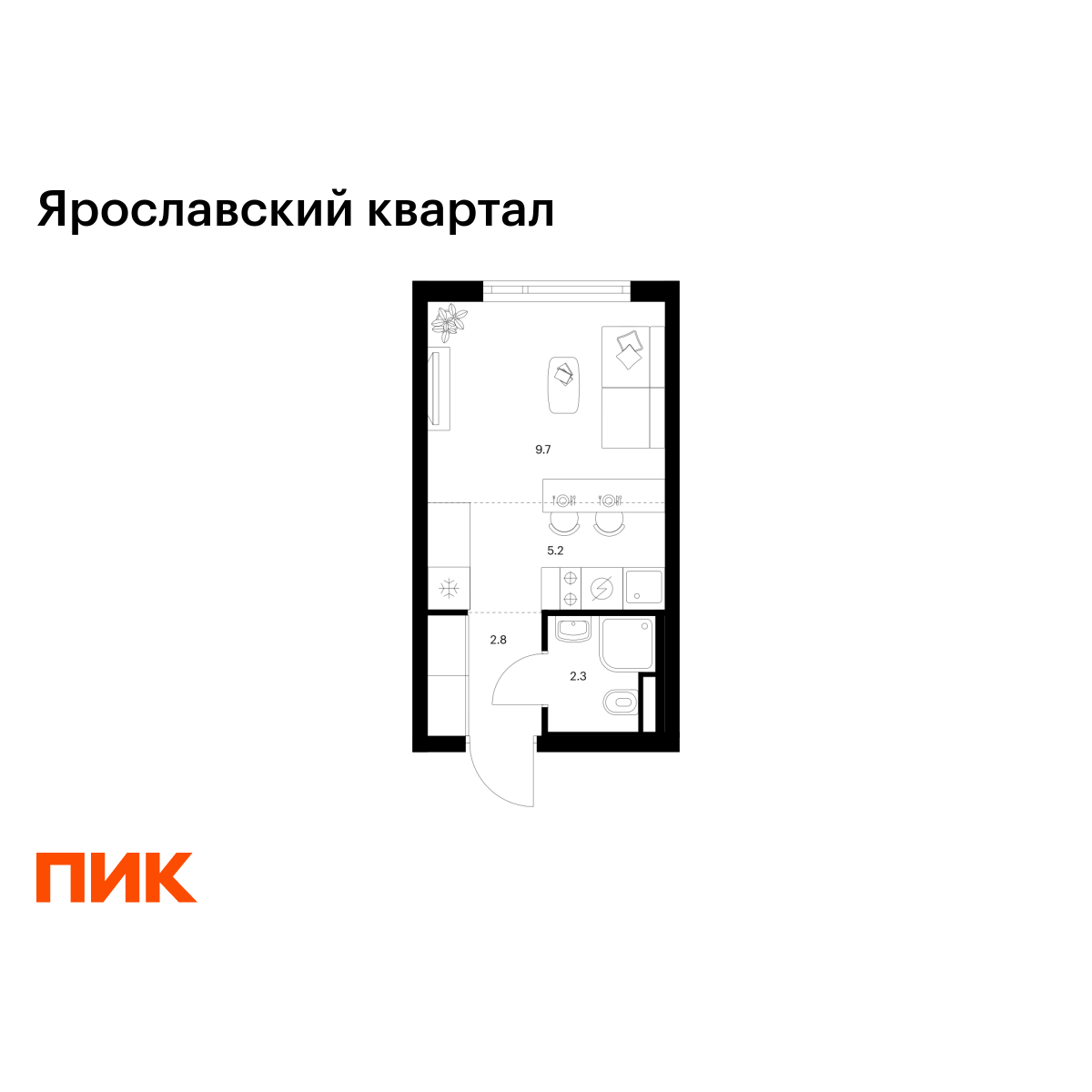 студия, 20 м2, Ярославский квартал студия, 20 м2, Ярославский квартал
