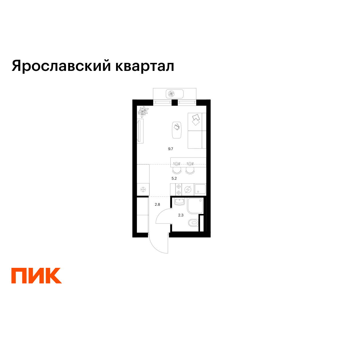 студия, 20 м2, Ярославский квартал