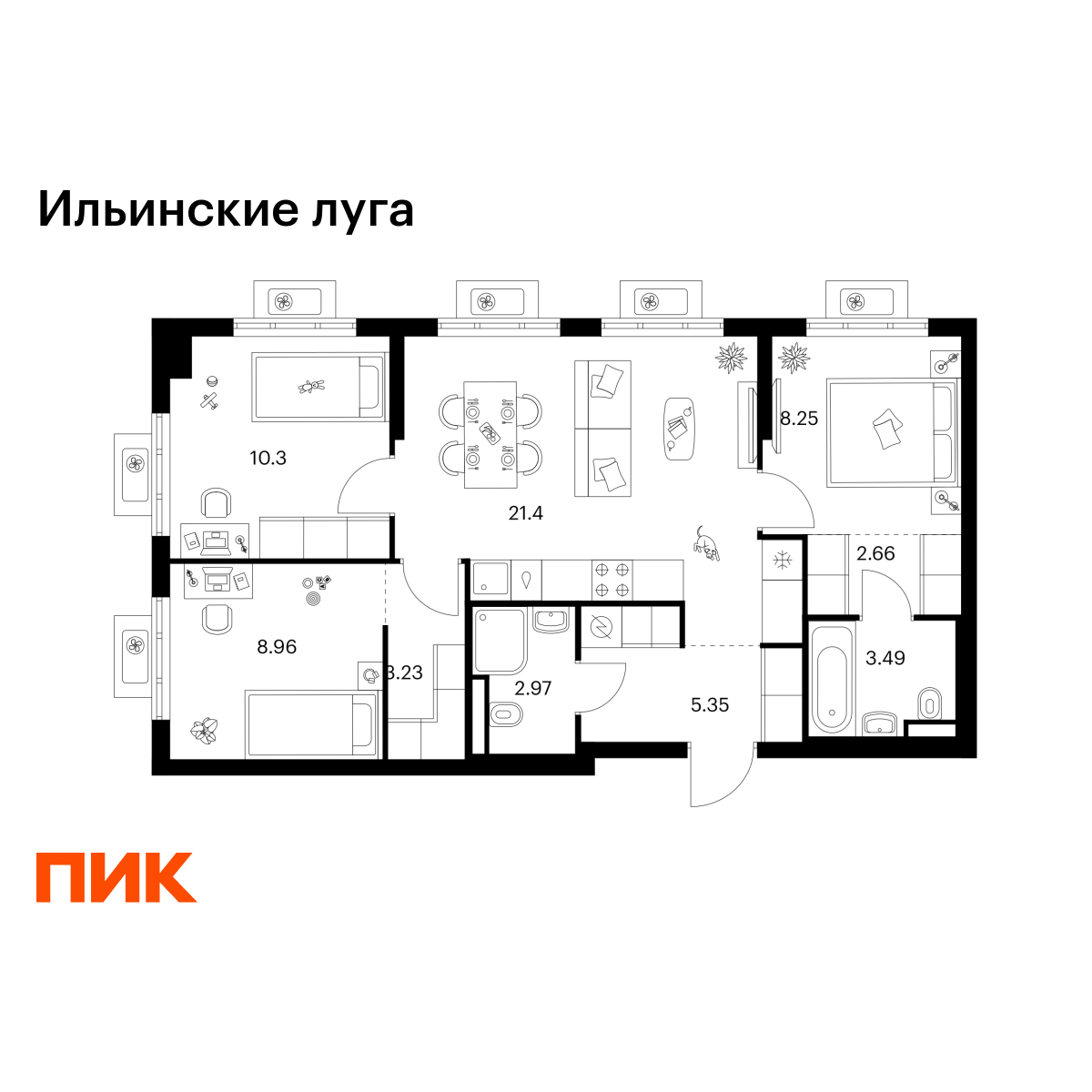3-комнатная квартира, 66.61 кв.м, Ильинские луга