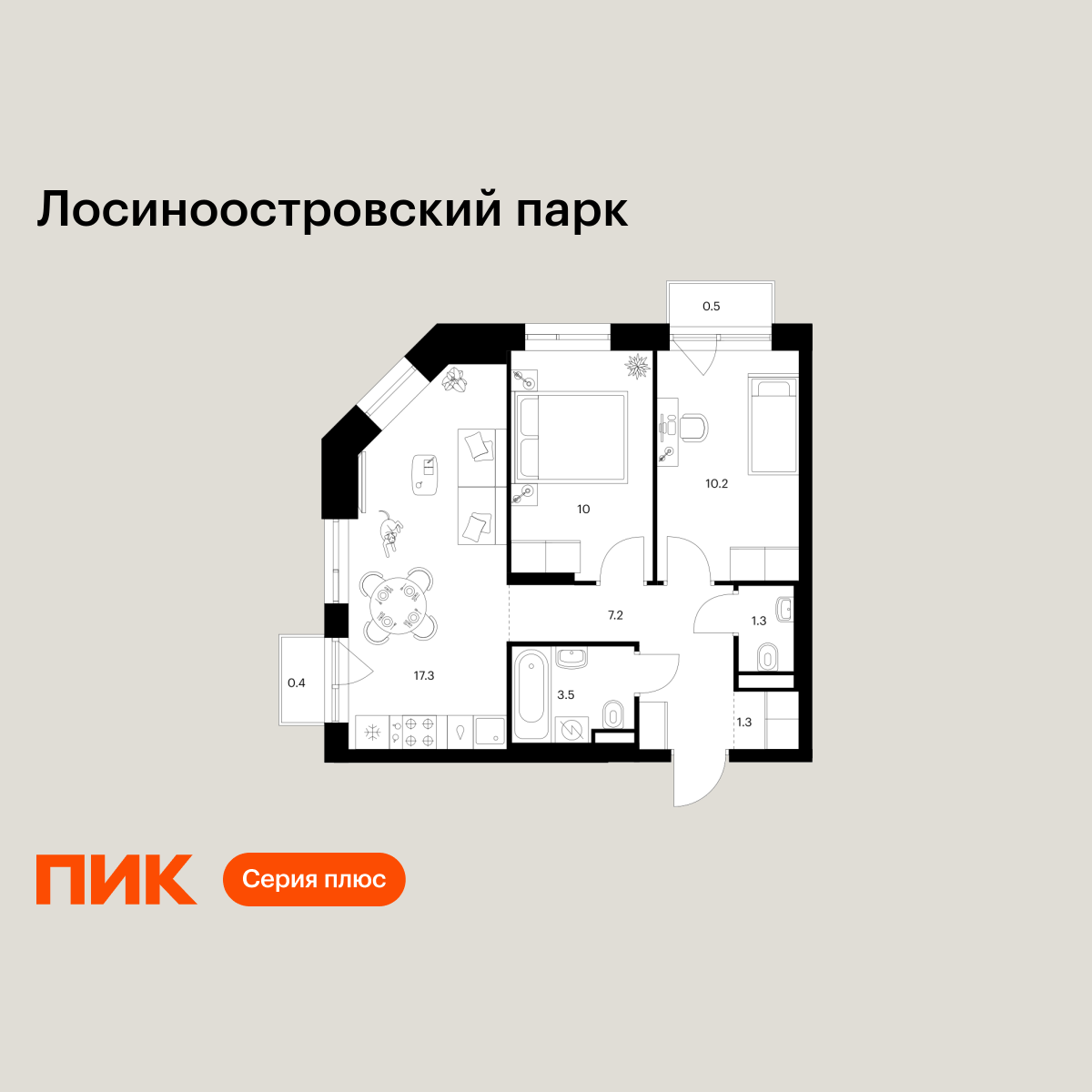 2-комнатная, 51.7 м2, Лосиноостровский парк