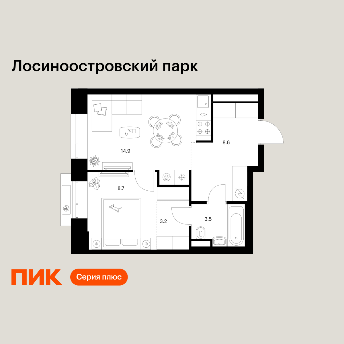1-комнатная, 38.9 м2, Лосиноостровский парк