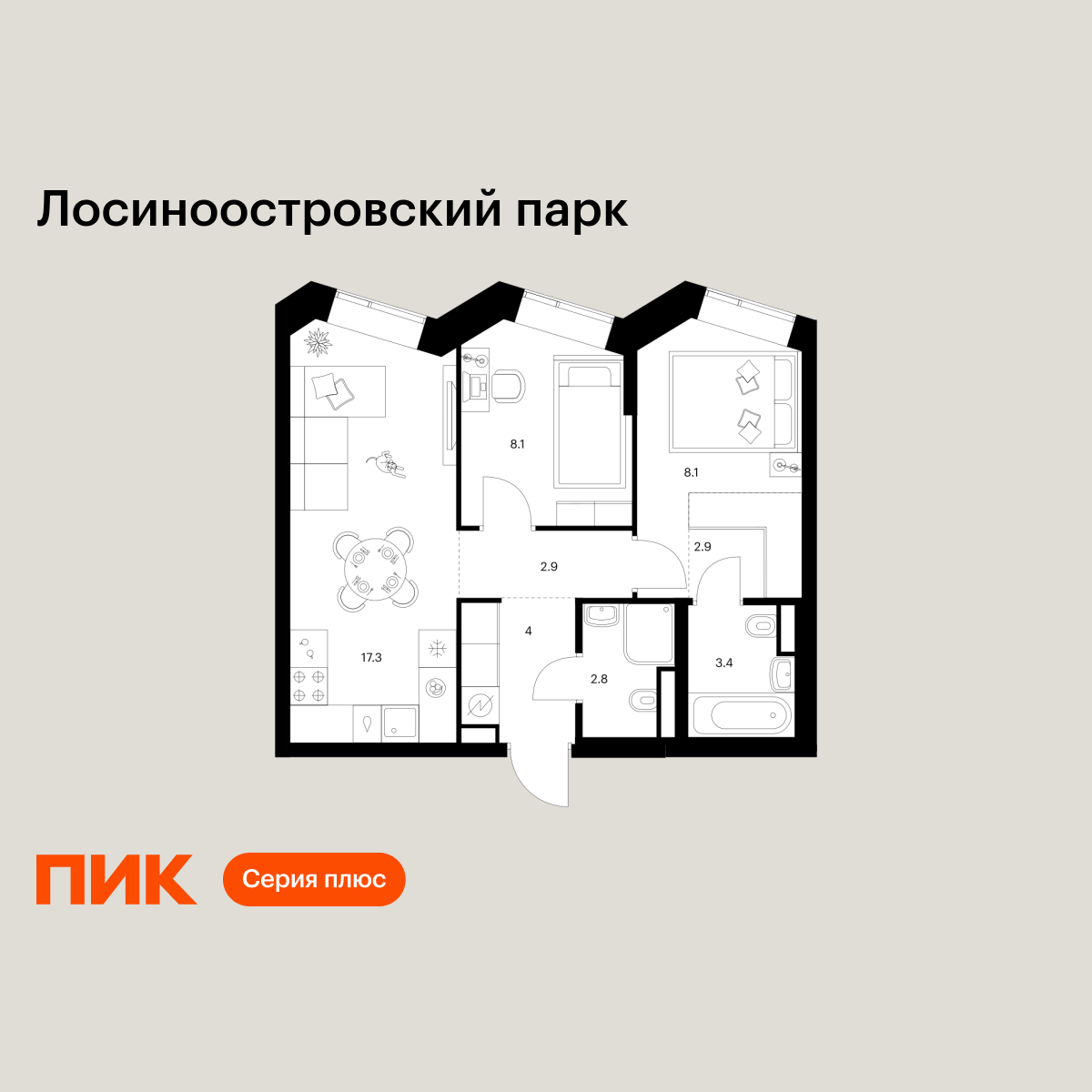2-комнатная, 49.5 м2, Лосиноостровский парк