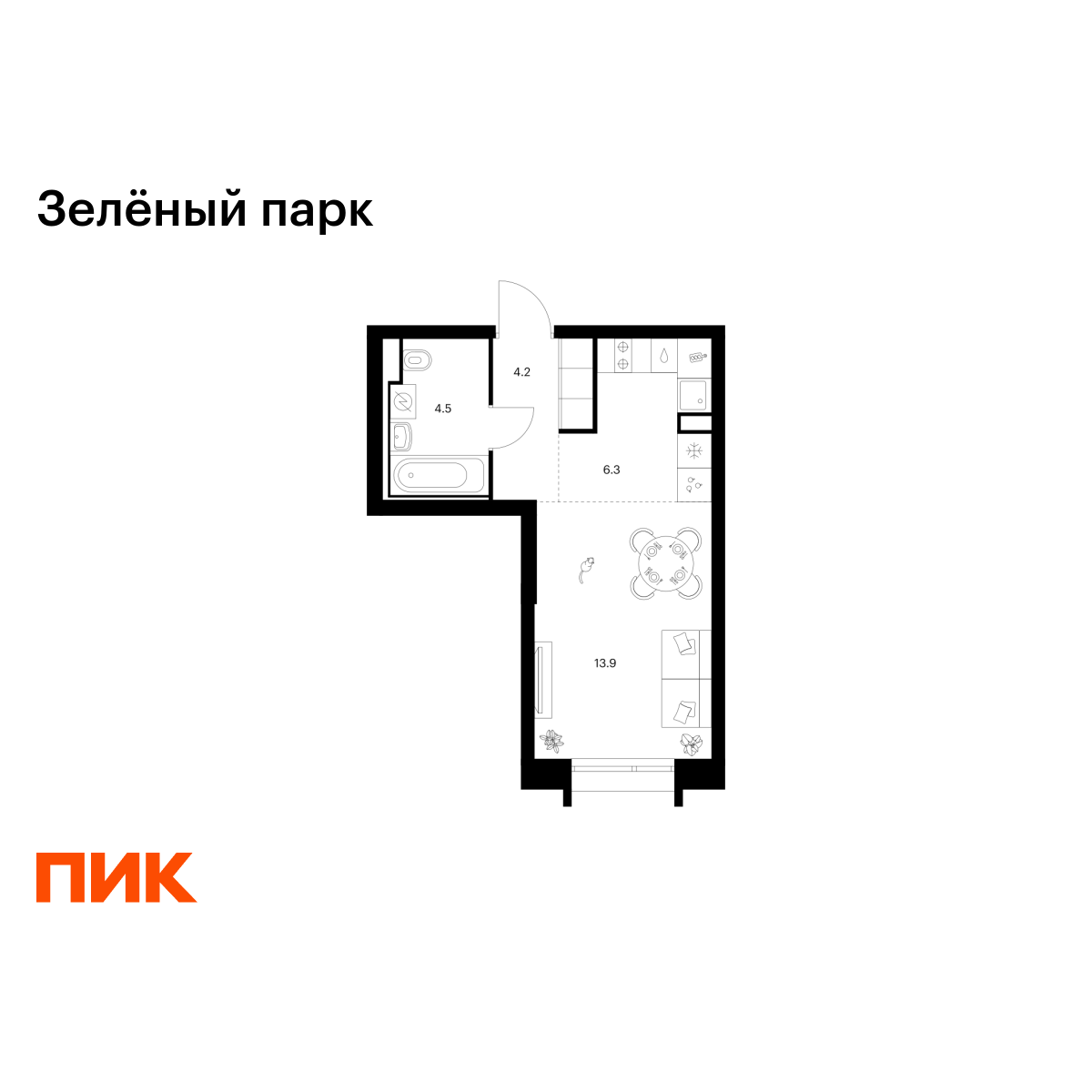 28.9 кв.м, Зелёный Парк