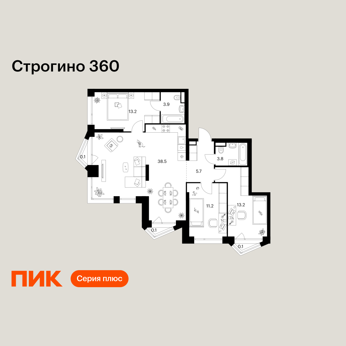 3-комнатная, 89.8 м2, Строгино 360 3-комнатная, 89.8 м2, Строгино 360