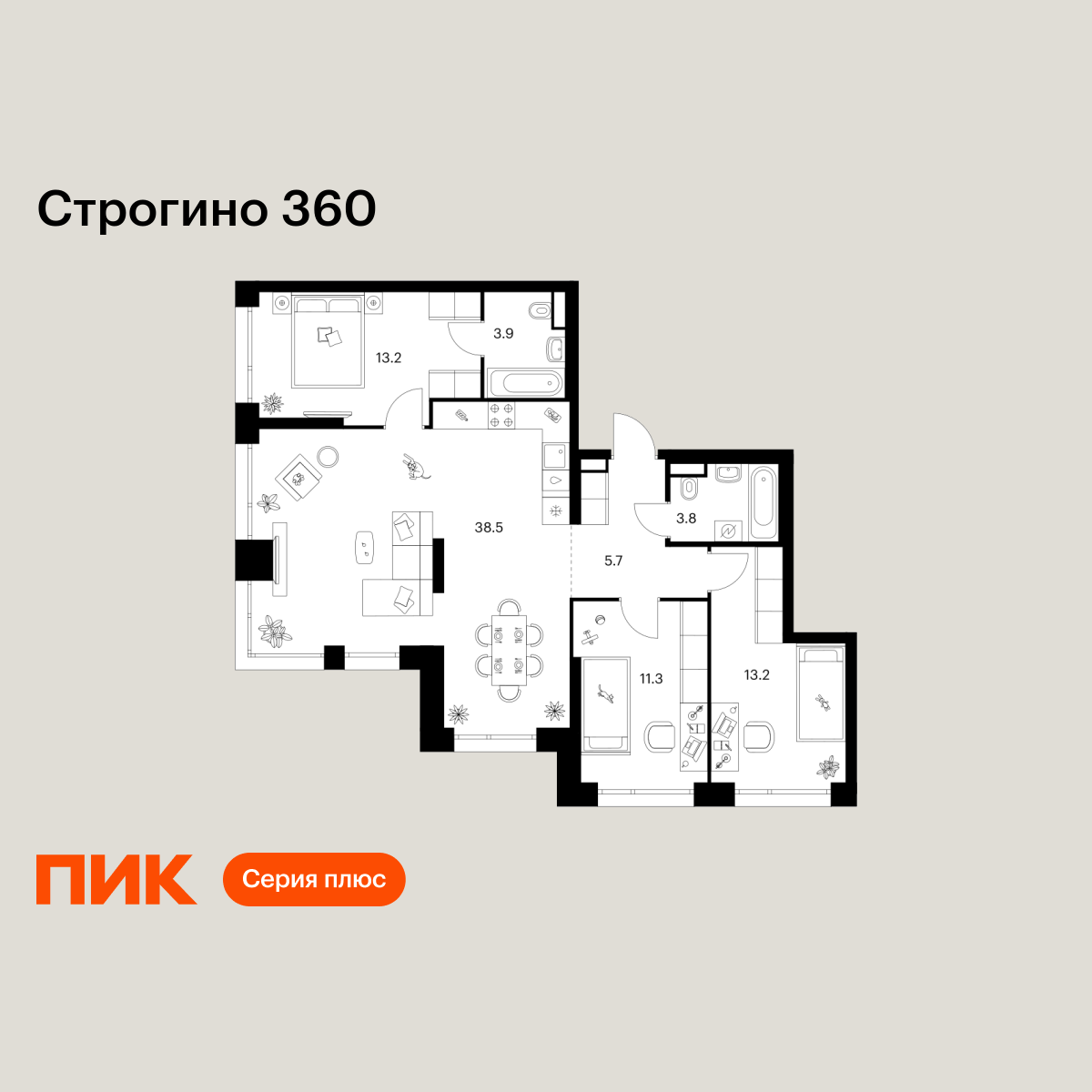 3-комнатная квартира, 89.6 кв.м, Строгино 360 3-комнатная квартира, 89.6 кв.м, Строгино 360