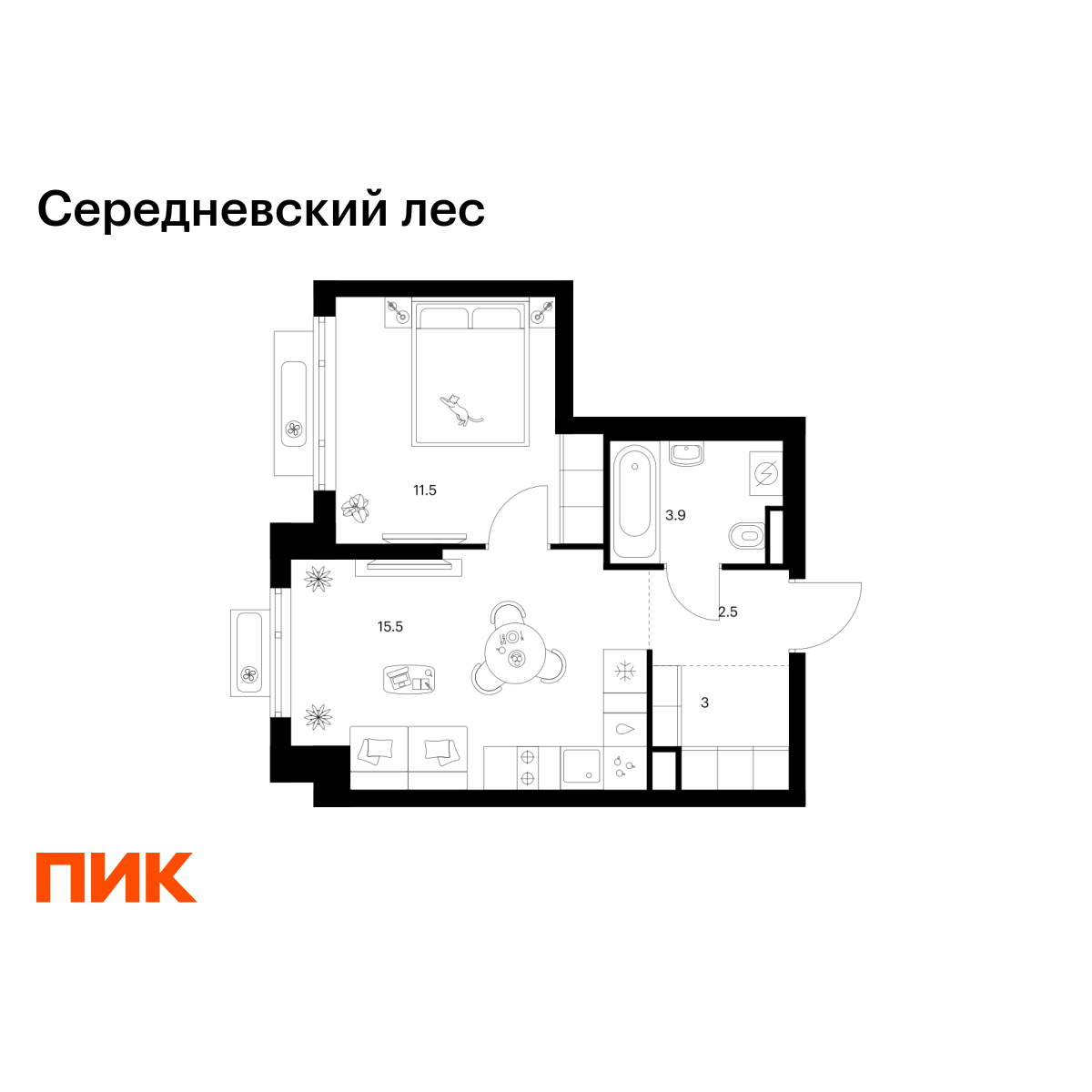 1-комнатная квартира, 36.4 кв.м, Середневский лес