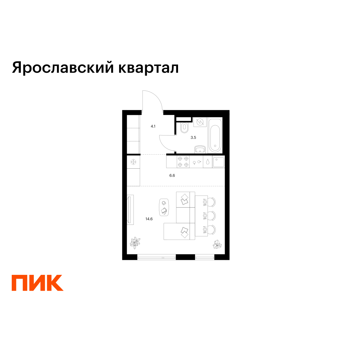 студия, 28.8 м2, Ярославский квартал студия, 28.8 м2, Ярославский квартал