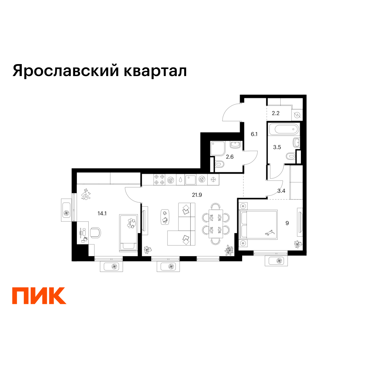 2-комнатная квартира, 62.8 кв.м, Ярославский квартал 2-комнатная квартира, 62.8 кв.м, Ярославский квартал