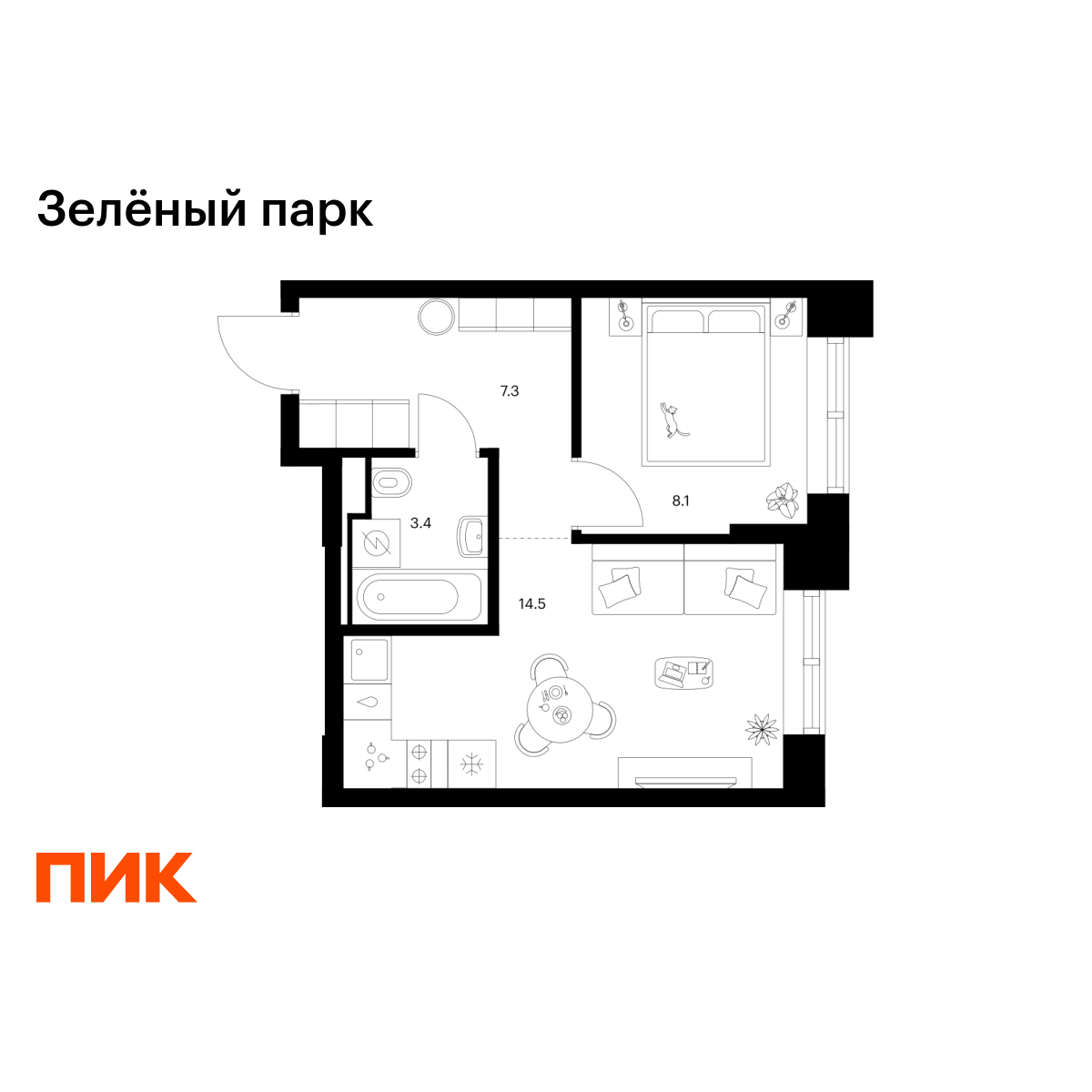 1-комнатная, 33.3 м2, Зелёный Парк