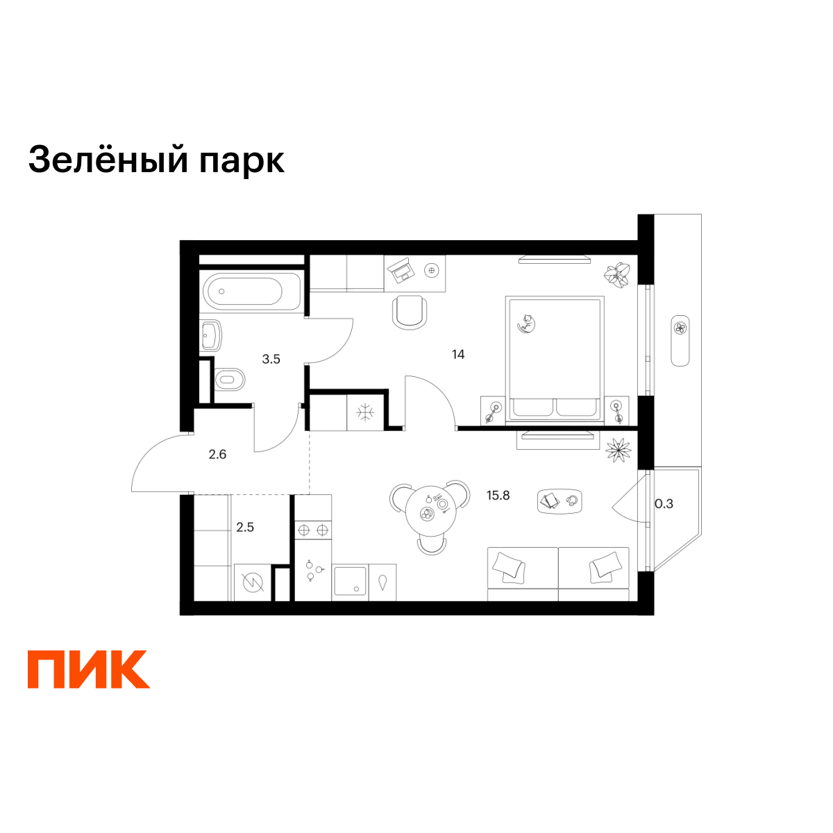 1-комнатная, 38.7 м2, Зелёный Парк