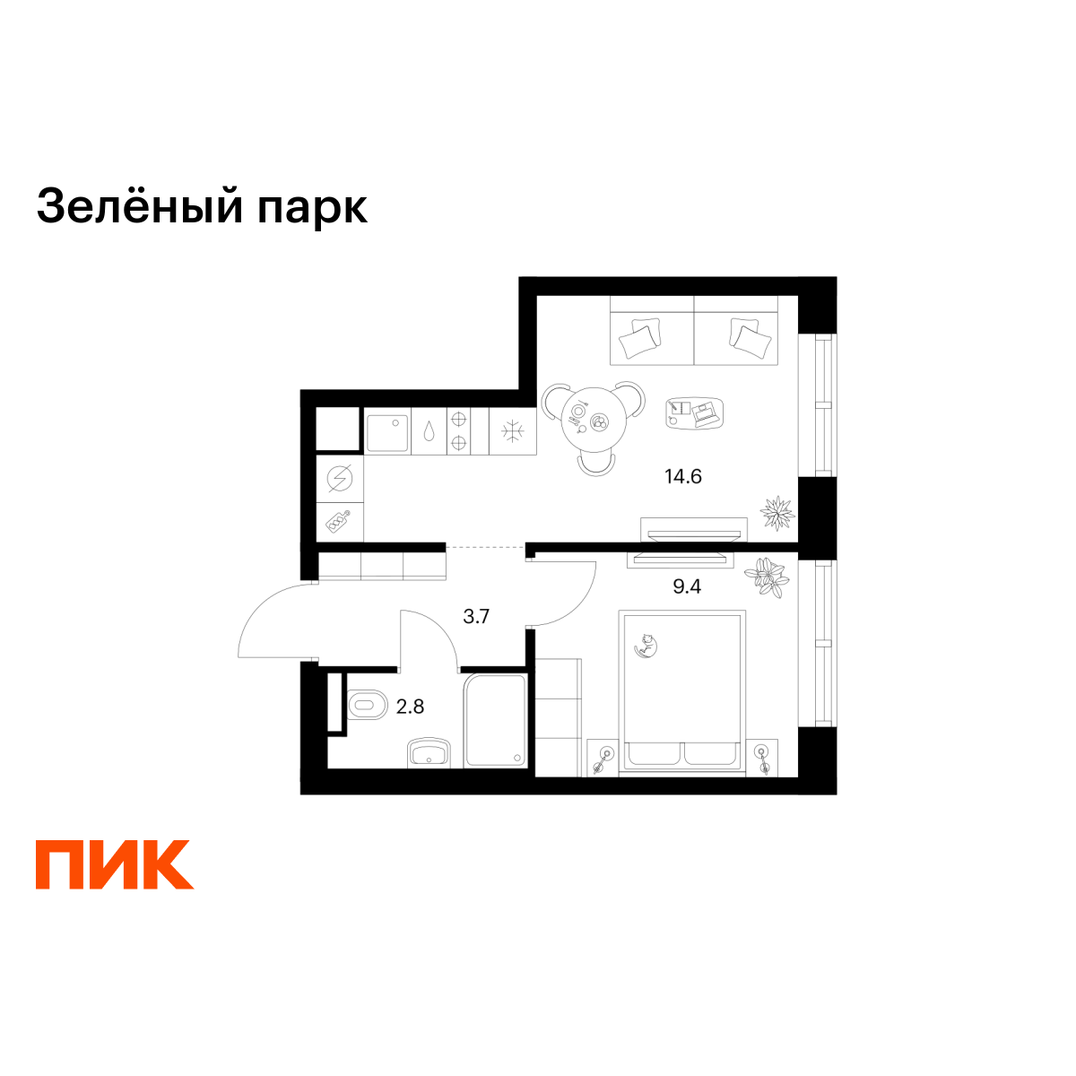 1-комнатная, 30.5 м2, Зелёный Парк