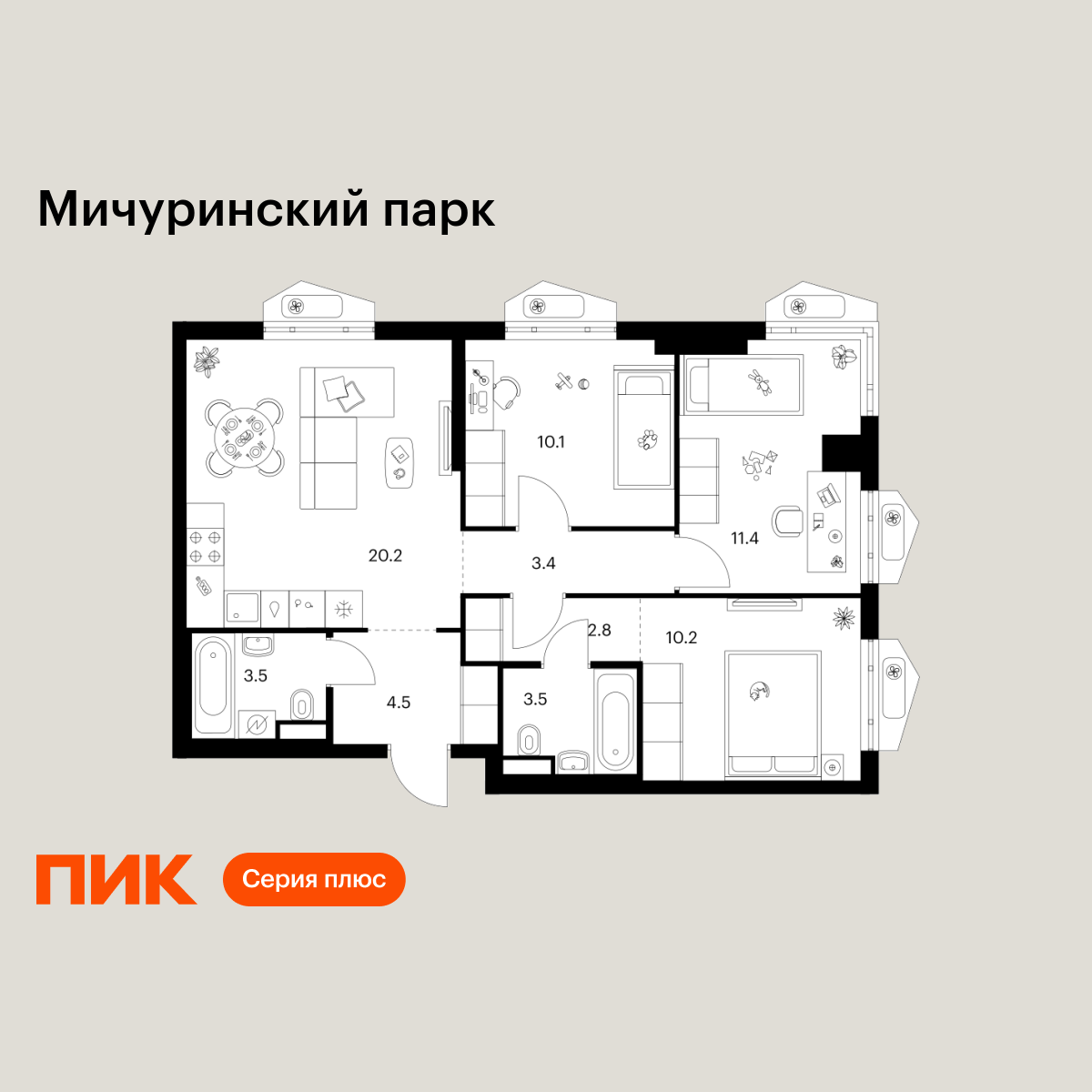 3-комнатная, 69.6 м2, Мичуринский парк