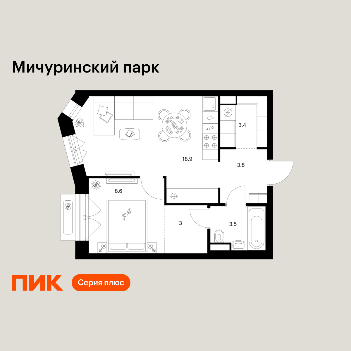 1-комнатная, 41.2 м2, Мичуринский парк