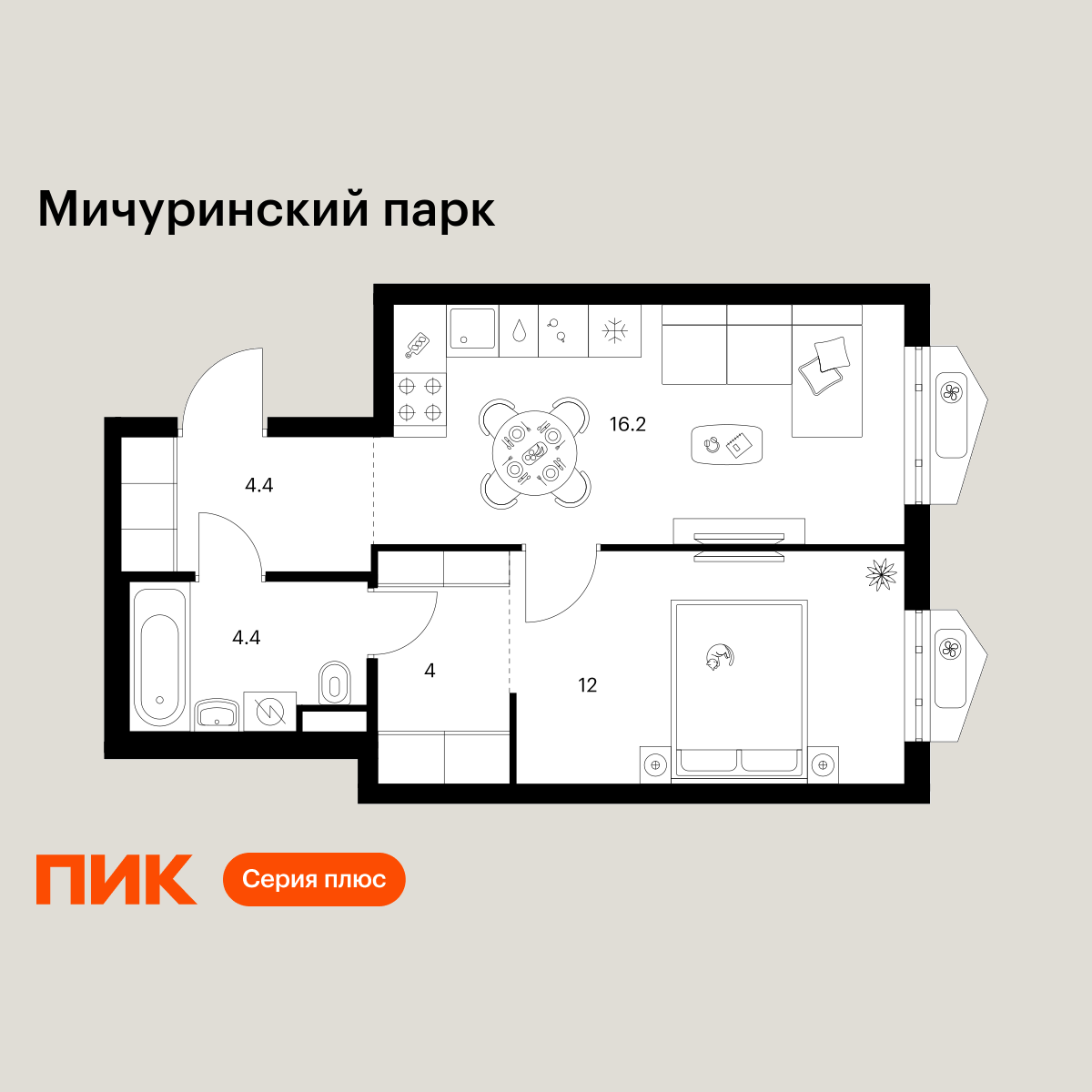 1-комнатная, 41 м2, Мичуринский парк