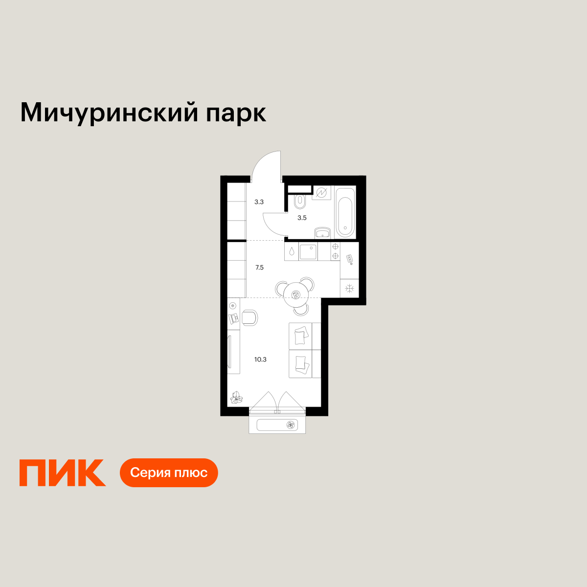 студия, 24.6 м2, Мичуринский парк