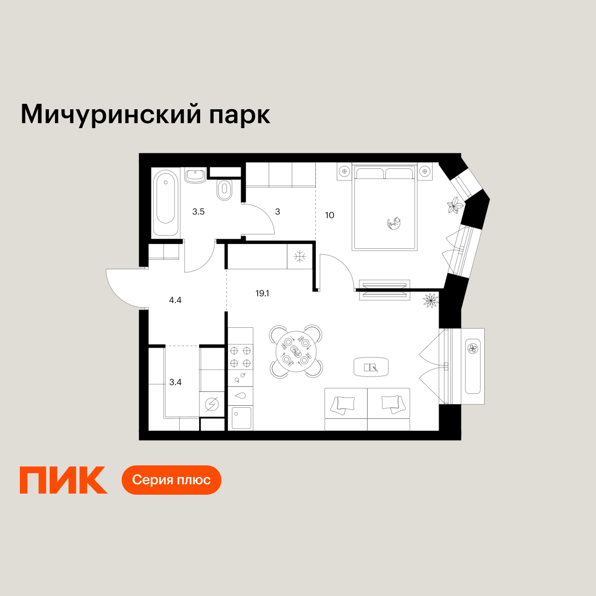 1-комнатная, 43.4 м2, Мичуринский парк