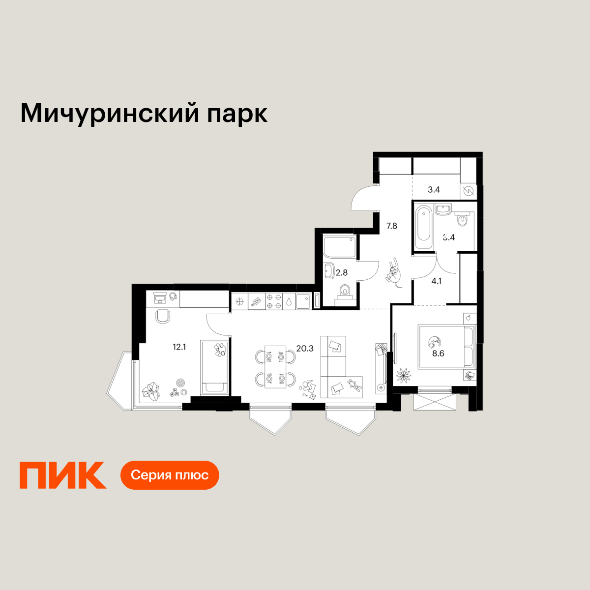 2-комнатная квартира, 62.5 кв.м, Мичуринский парк