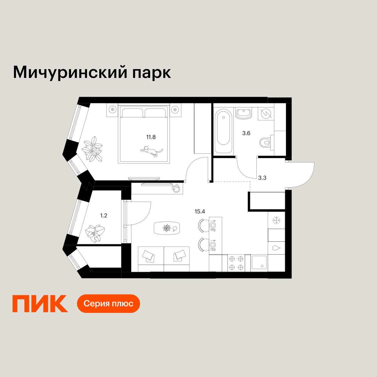 1-комнатная, 35.3 м2, Мичуринский парк