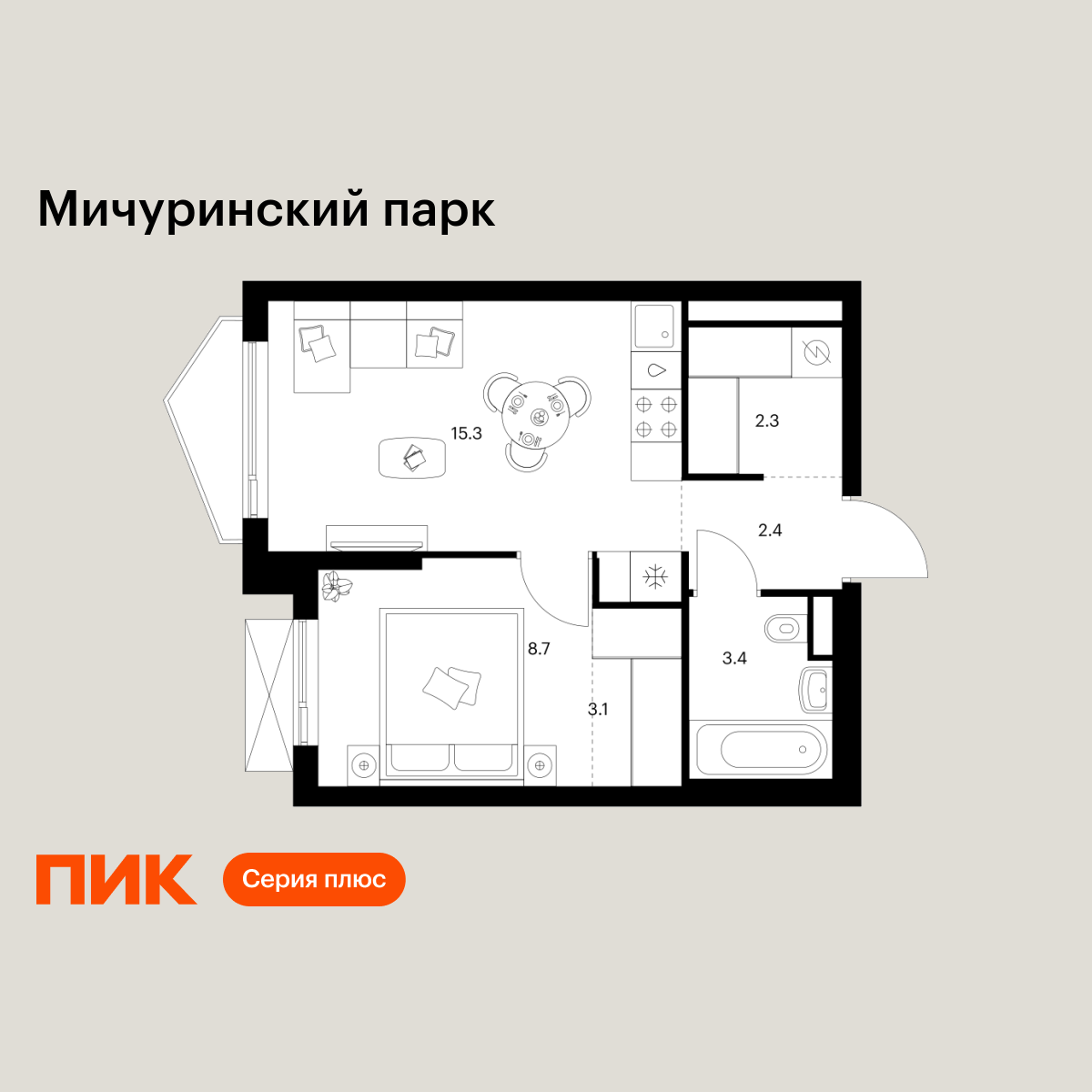 1-комнатная, 35.2 м2, Мичуринский парк 1-комнатная, 35.2 м2, Мичуринский парк