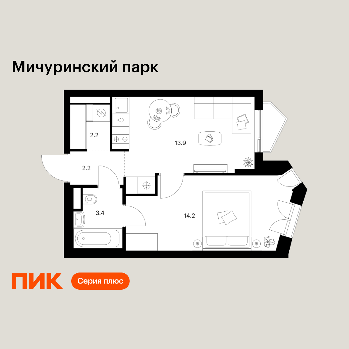 1-комнатная, 35.9 м2, Мичуринский парк