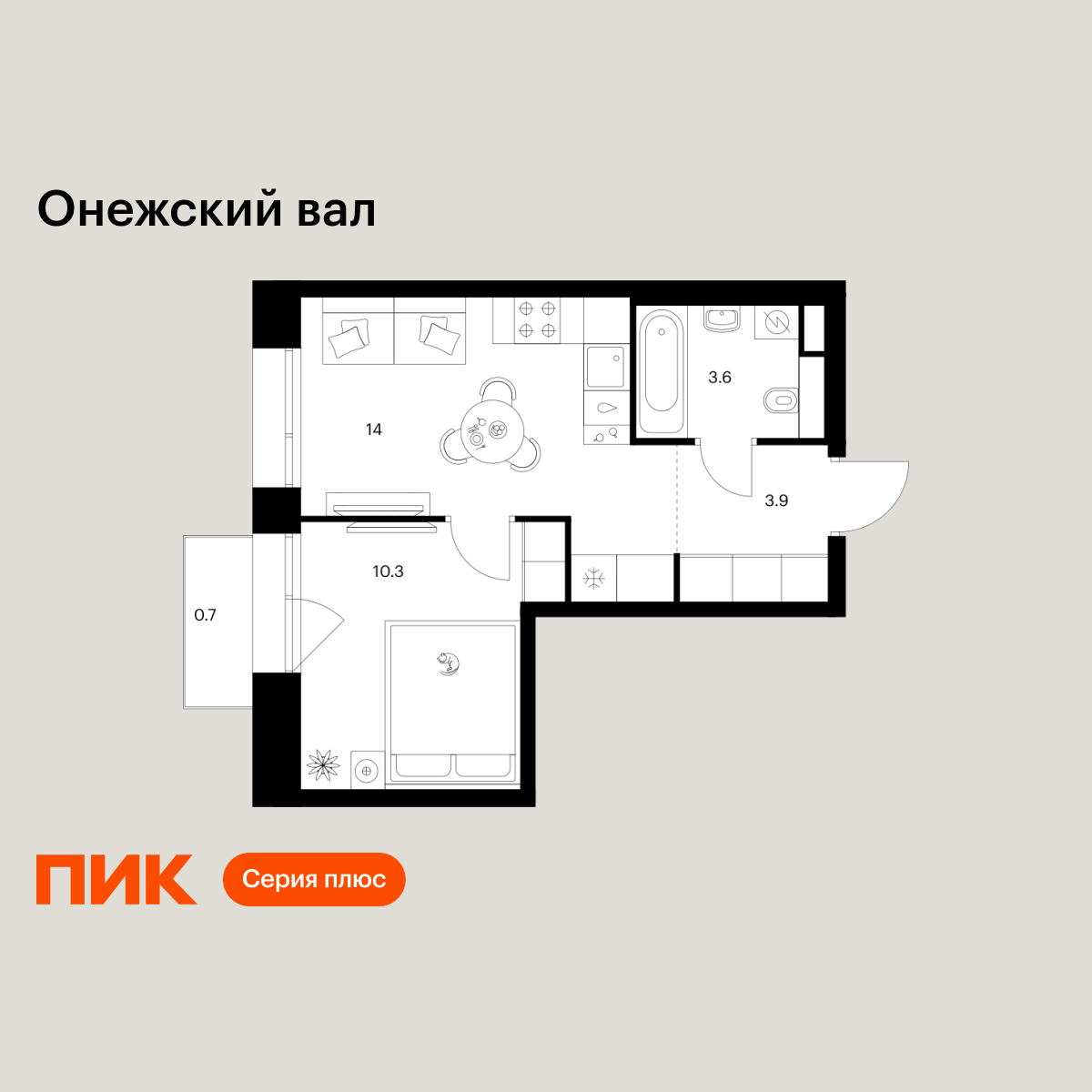 1-комнатная, 32.5 м2, Онежский вал