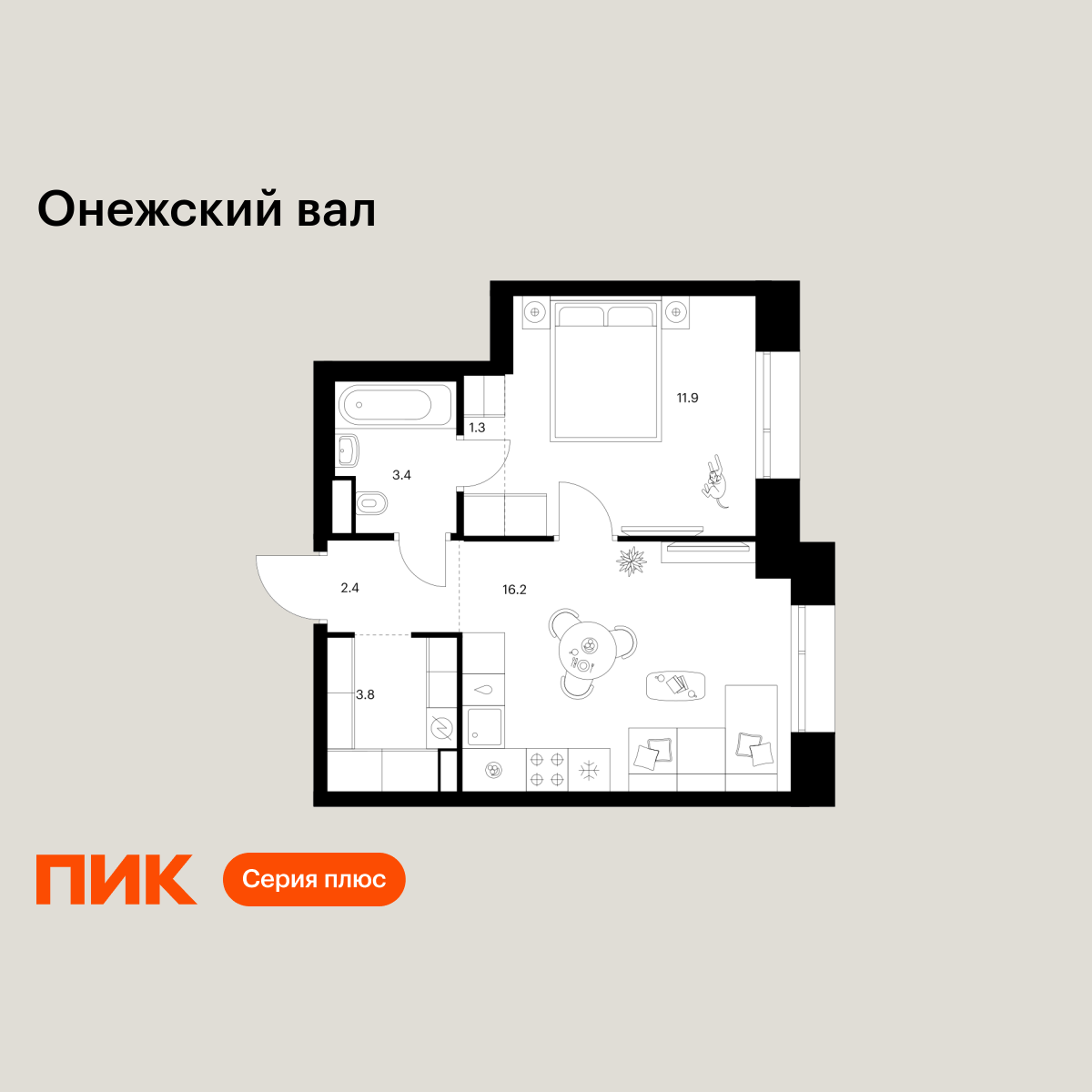 1-комнатная, 39 м2, Онежский вал 1-комнатная, 39 м2, Онежский вал