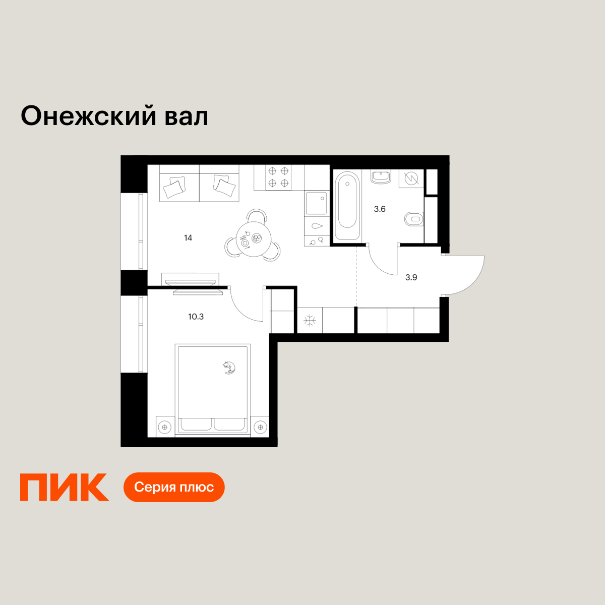 1-комнатная, 31.8 м2, Онежский вал 1-комнатная, 31.8 м2, Онежский вал
