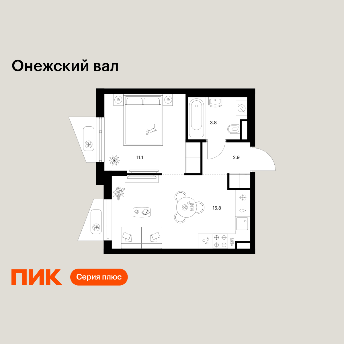 1-комнатная, 33.6 м2, Онежский вал 1-комнатная, 33.6 м2, Онежский вал