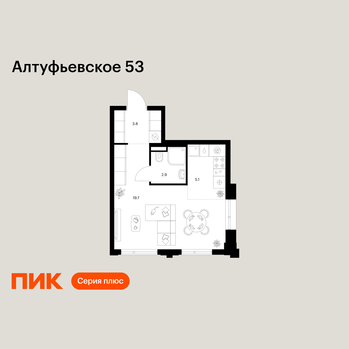 студия, 31.5 м2, Алтуфьевское 53