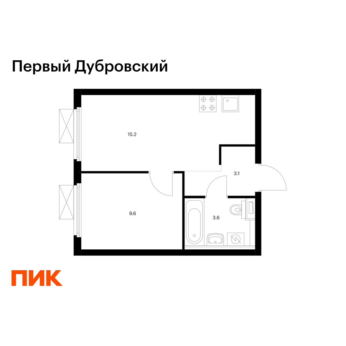 1-комнатная, 31.5 м2, Первый Дубровский 1-комнатная, 31.5 м2, Первый Дубровский