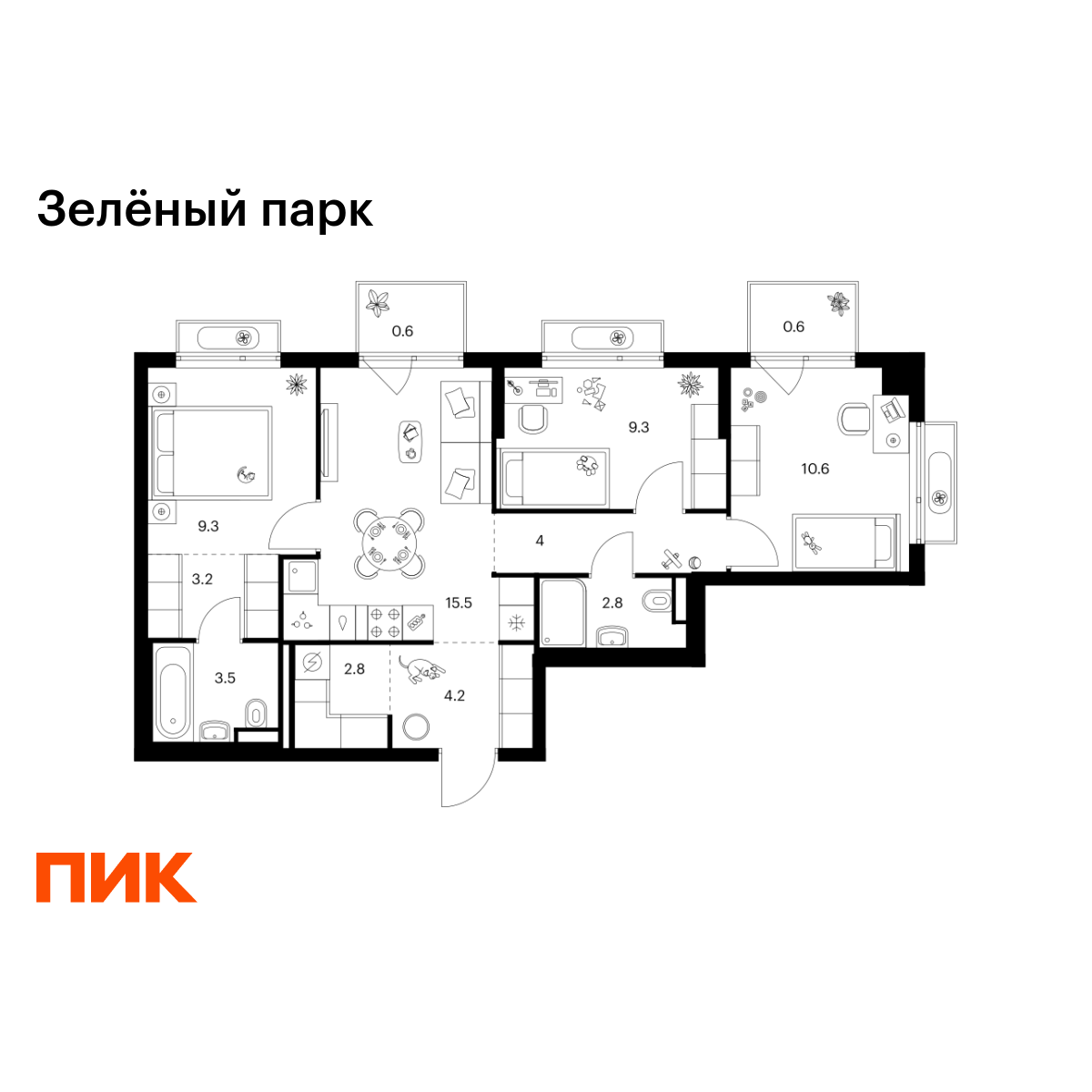 3-комнатная, 66.4 м2, Зелёный Парк