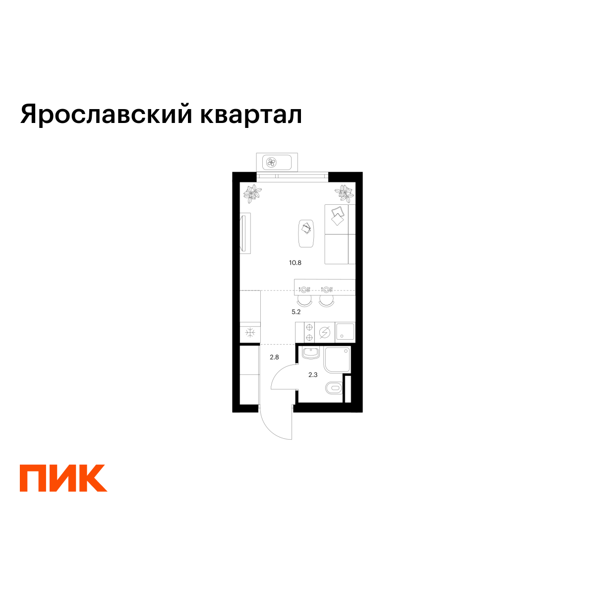 студия, 21.1 м2, Ярославский квартал
