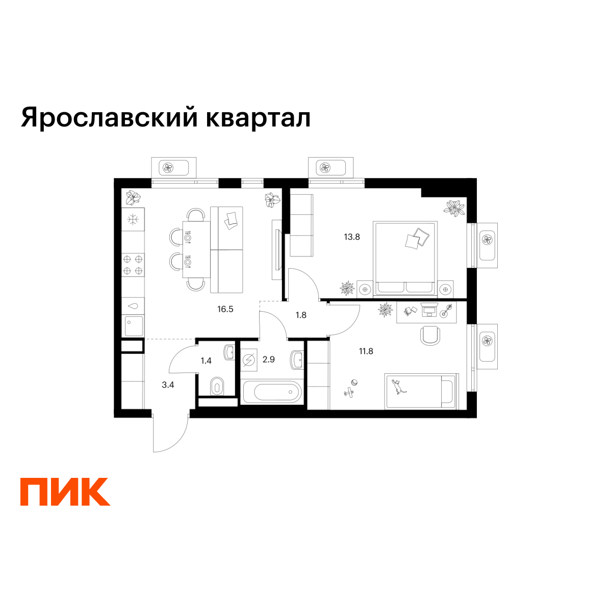2-комнатная квартира, 51.6 кв.м, Ярославский квартал 2-комнатная квартира, 51.6 кв.м, Ярославский квартал