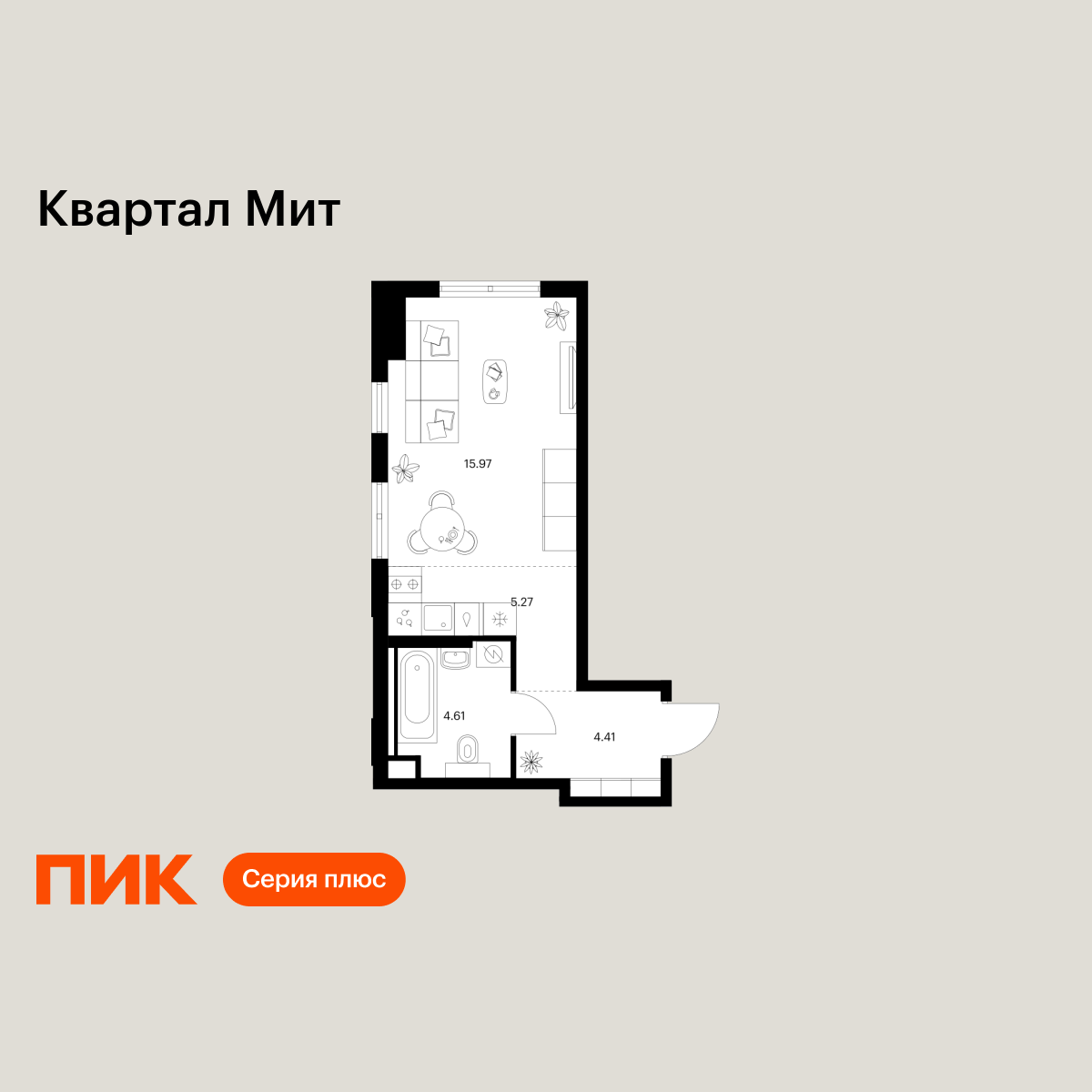 студия, 30.26 м2, Квартал Мит