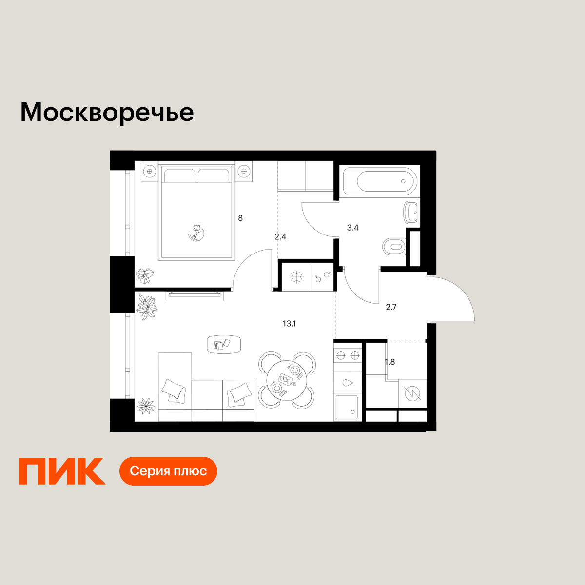 1-комнатная, 31.4 м2, Москворечье 1-комнатная, 31.4 м2, Москворечье