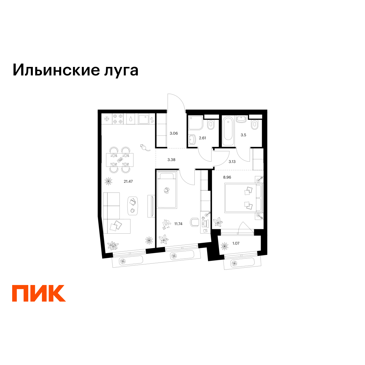 2-комнатная, 58.92 м2, Ильинские луга