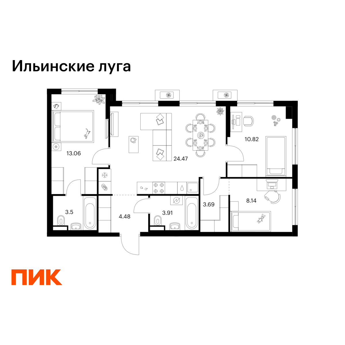 3-комнатная квартира, 72.07 кв.м, Ильинские луга