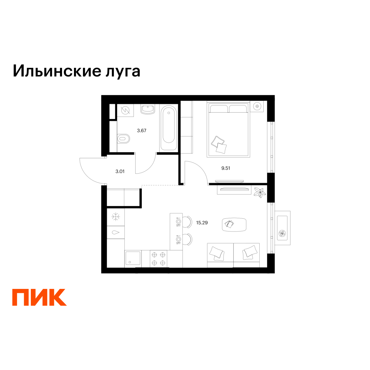 1-комнатная, 31.48 м2, Ильинские луга