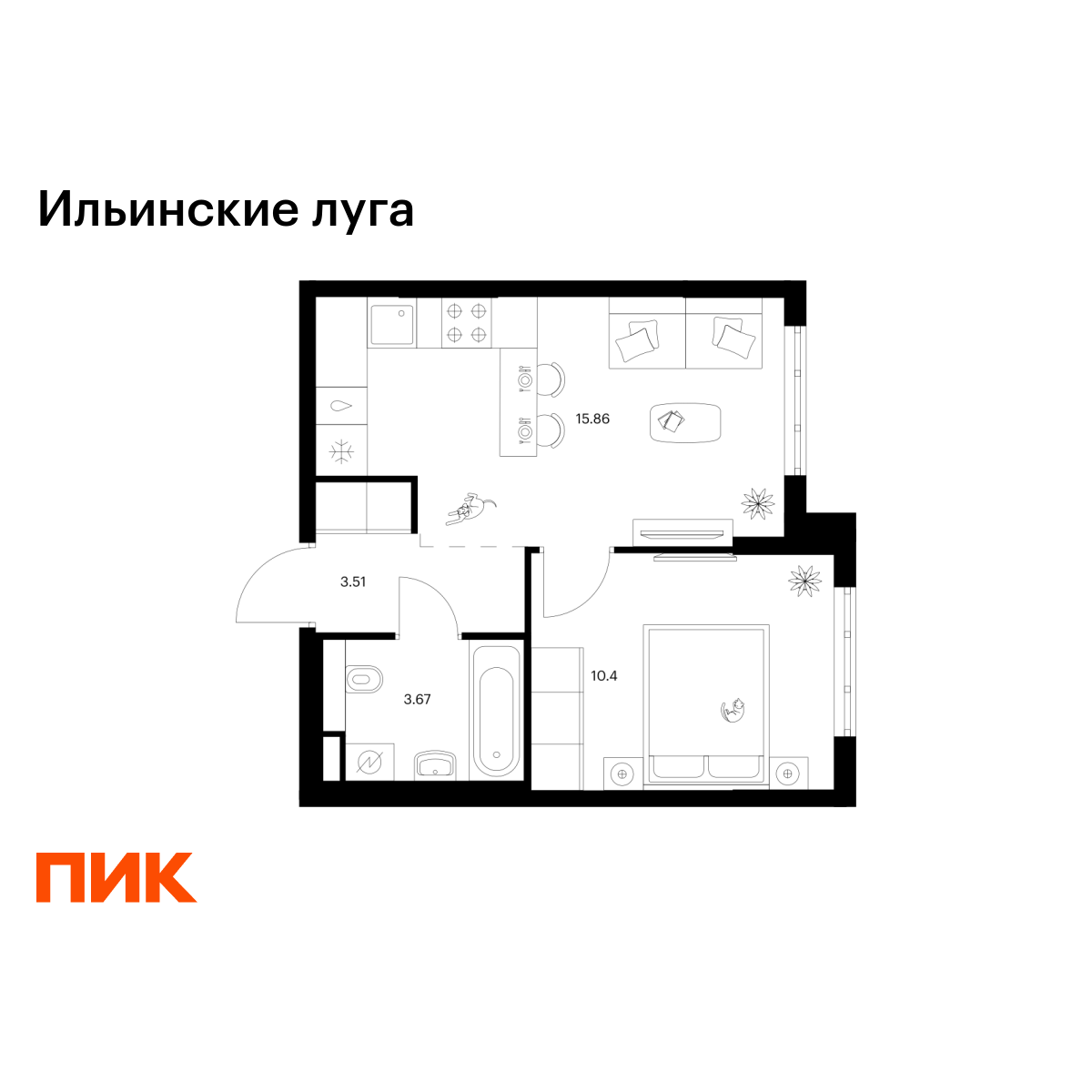 1-комнатная, 33.44 м2, Ильинские луга 1-комнатная, 33.44 м2, Ильинские луга