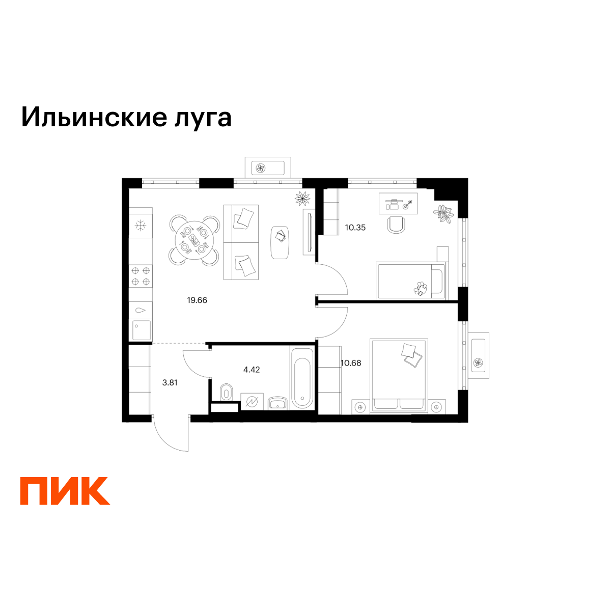 2-комнатная, 48.92 м2, Ильинские луга